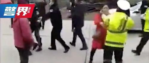 新闻爆料袭警视频大全播放,惊心动魄！袭警视频大全引发社会关注  第3张